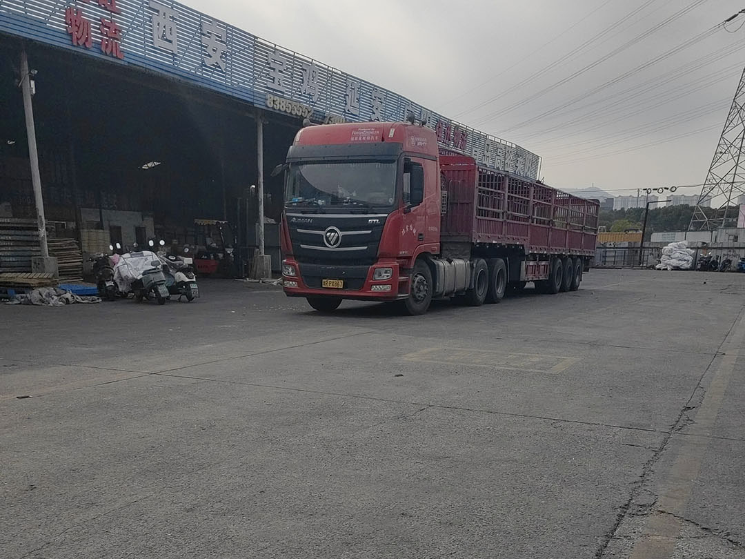 丽水物流公司