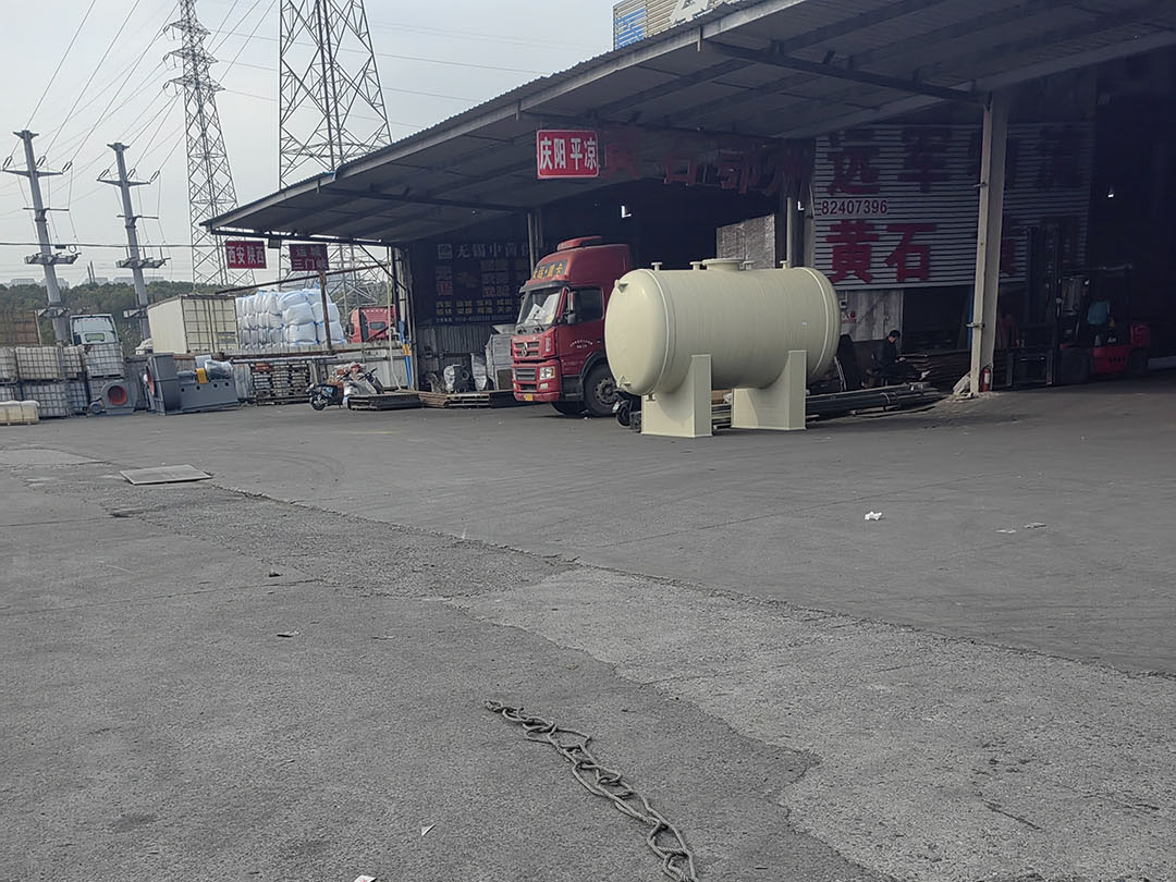 庆阳物流公司